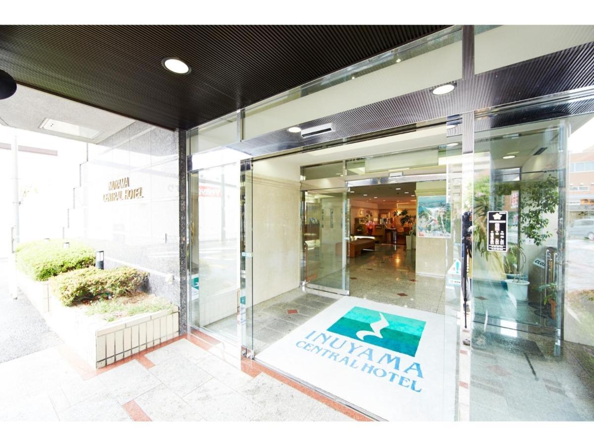 Inuyama Central Hotel - Vacation Stay 46246V Bagian luar foto