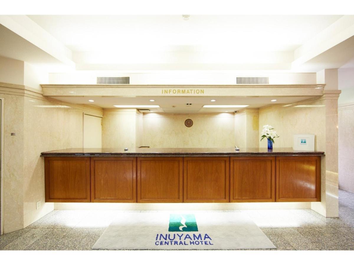 Inuyama Central Hotel - Vacation Stay 46246V Bagian luar foto