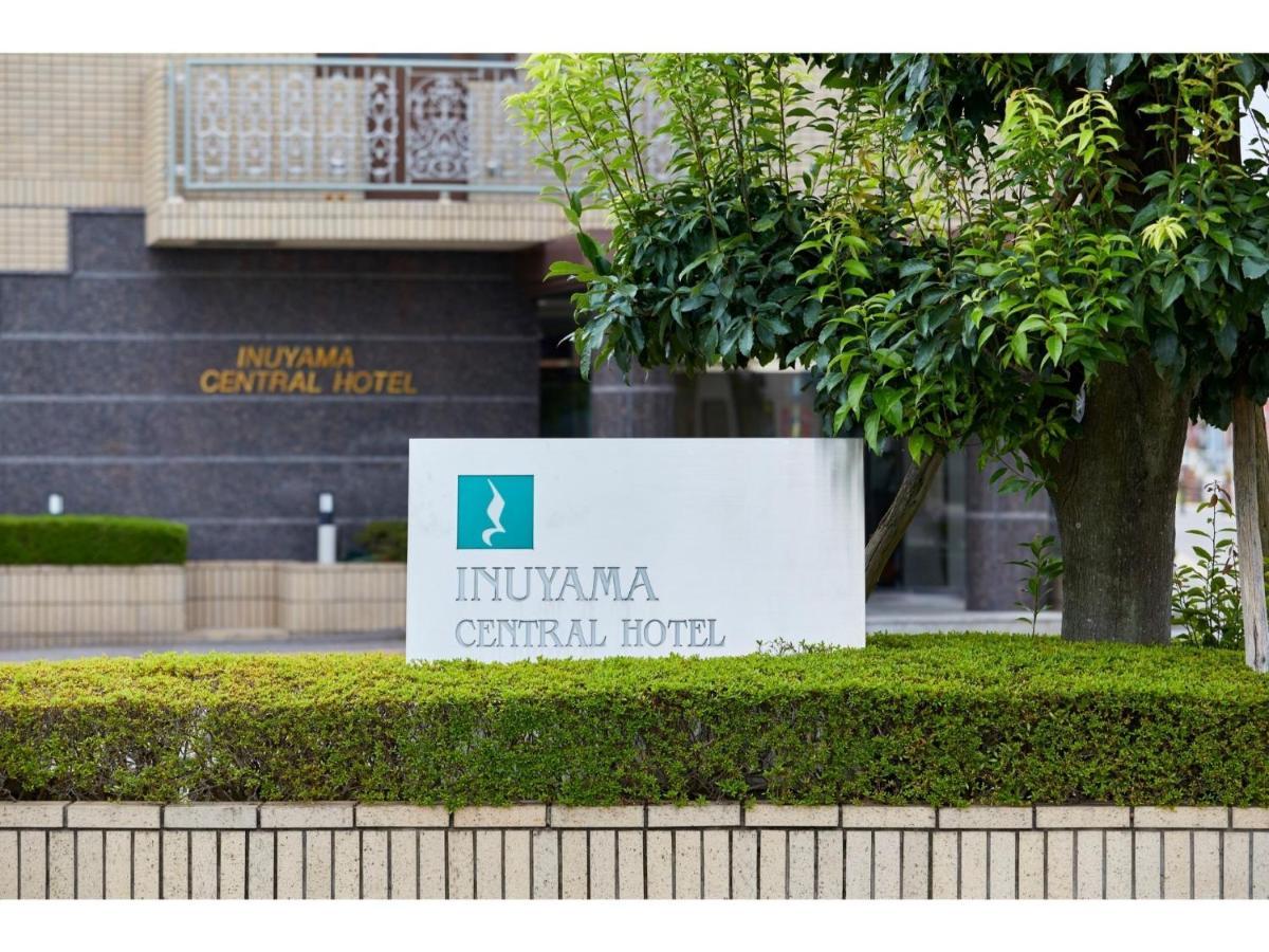 Inuyama Central Hotel - Vacation Stay 46246V Bagian luar foto